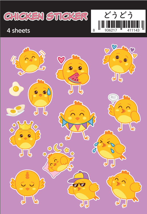 Set 4 Bảng Sticker Chicken Dễ Thương