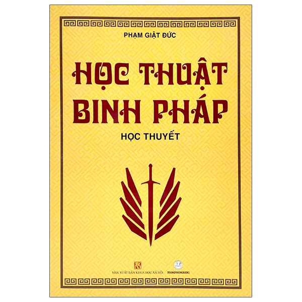 Học thuật binh pháp