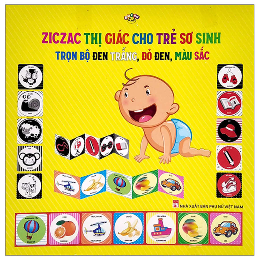 Ziczac Thị Giác Cho Trẻ Sơ Sinh - Trọn Bộ (Đen Trắng - Đỏ Đen - Màu Sắc)