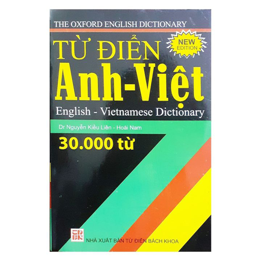 Từ Điển Anh-Việt 30.000 Từ