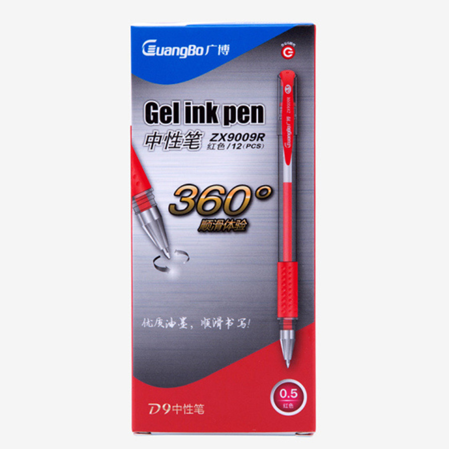 Bút Gel GuangBo 0.5mm ZX9009R Màu Đỏ