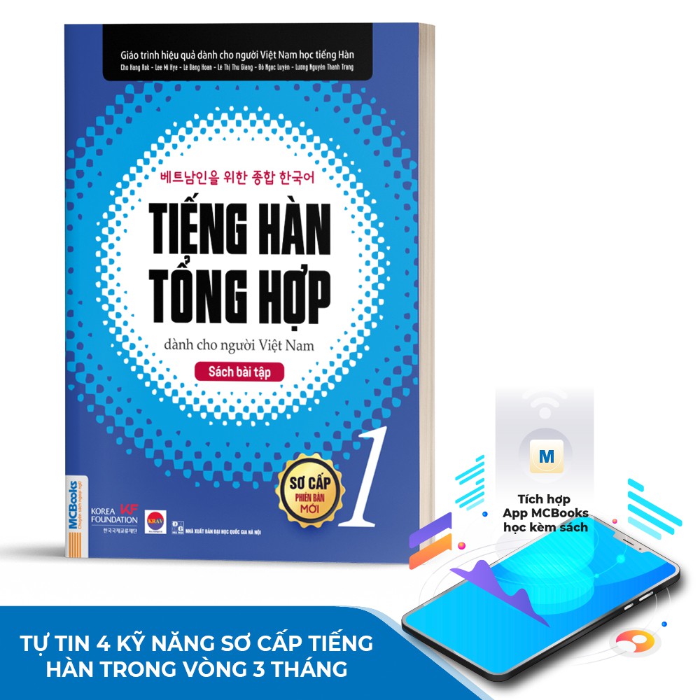 Tiếng Hàn Tổng Hợp Dành Cho Người Việt Nam Sơ Cấp 1 - Sách Bài Tập