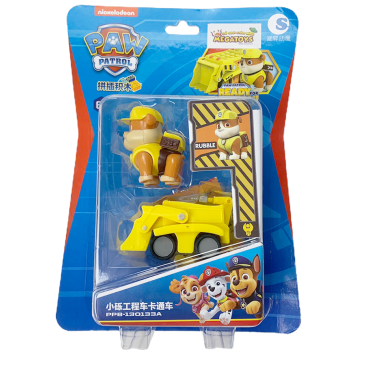 Đồ Chơi Đội Chó Cứu Hộ Paw Patrol - Chó Thợ Máy - Rubble