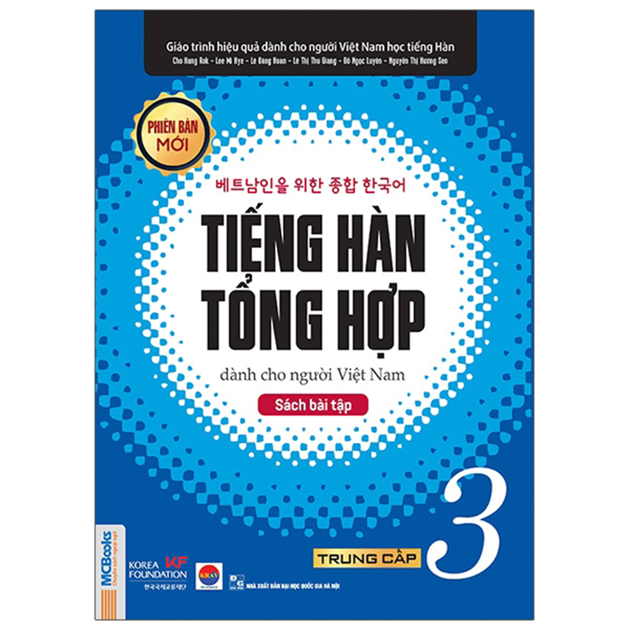 Tiếng Hàn Tổng Hợp Dành Cho Người Việt Nam Trung Cấp 3 - Sách Bài Tập