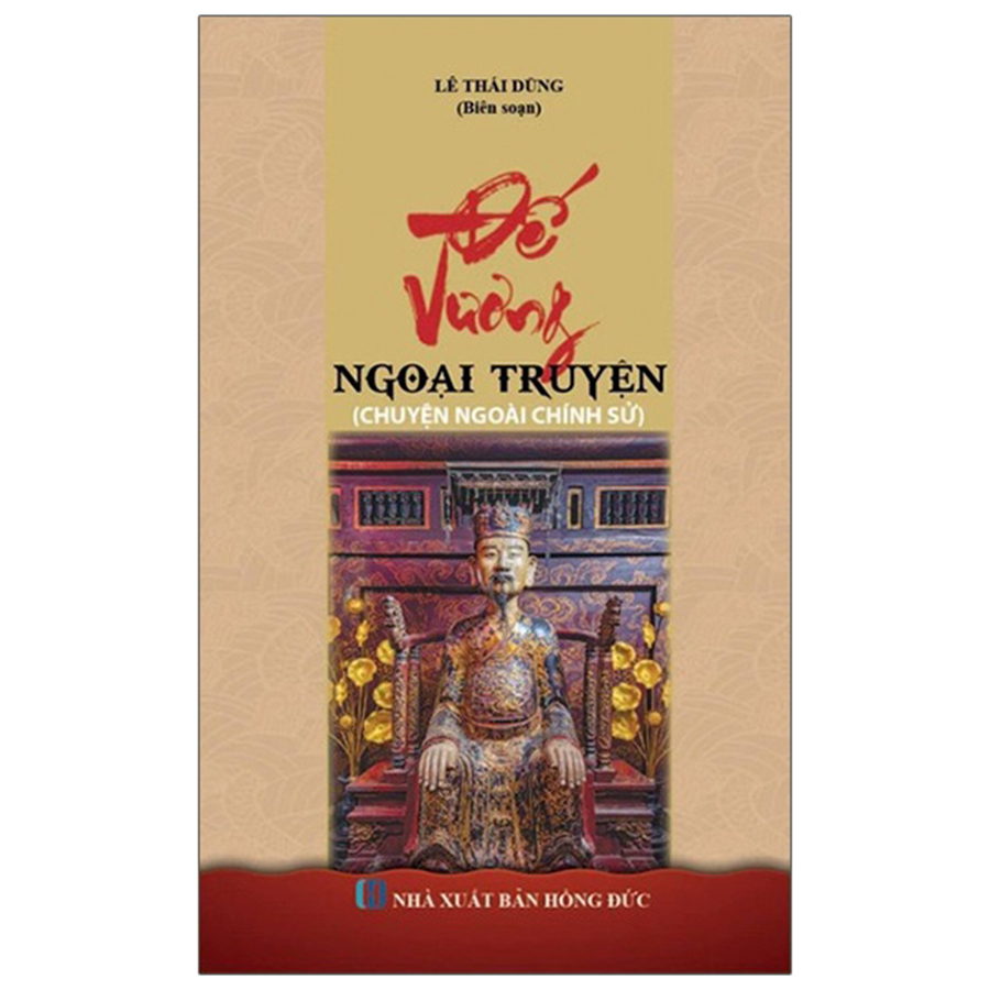 Đế Vương Ngoại Truyện