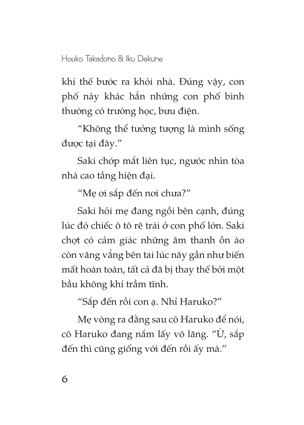 Câu Chuyện Về Những Chiếc Mũ Lạ Kỳ