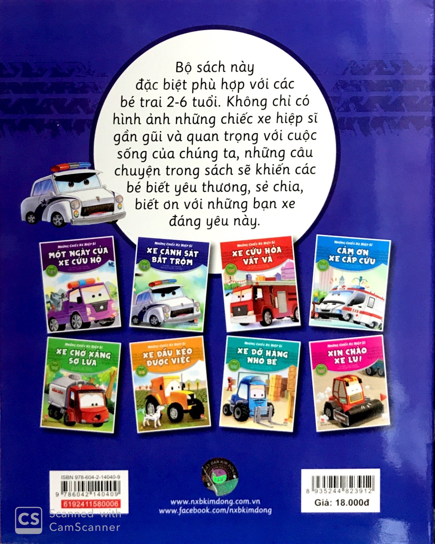 Những Chiếc Xe Hiệp Sĩ - Xe Cảnh Sát Bắt Trộm