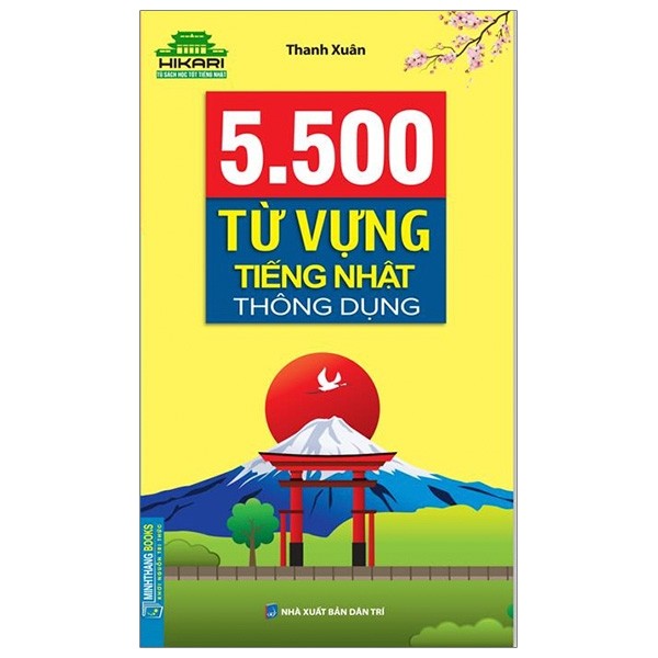 5500 Từ Vựng Tiếng Nhật Thông Dụng