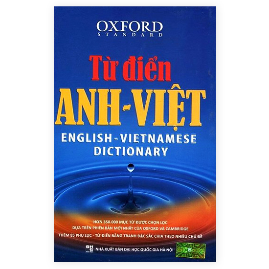 Từ điển Anh - Việt