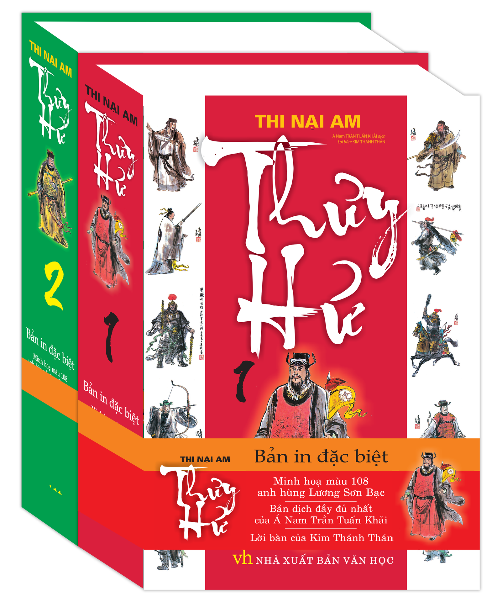 Combo 2 Cuốn Thủy Hử