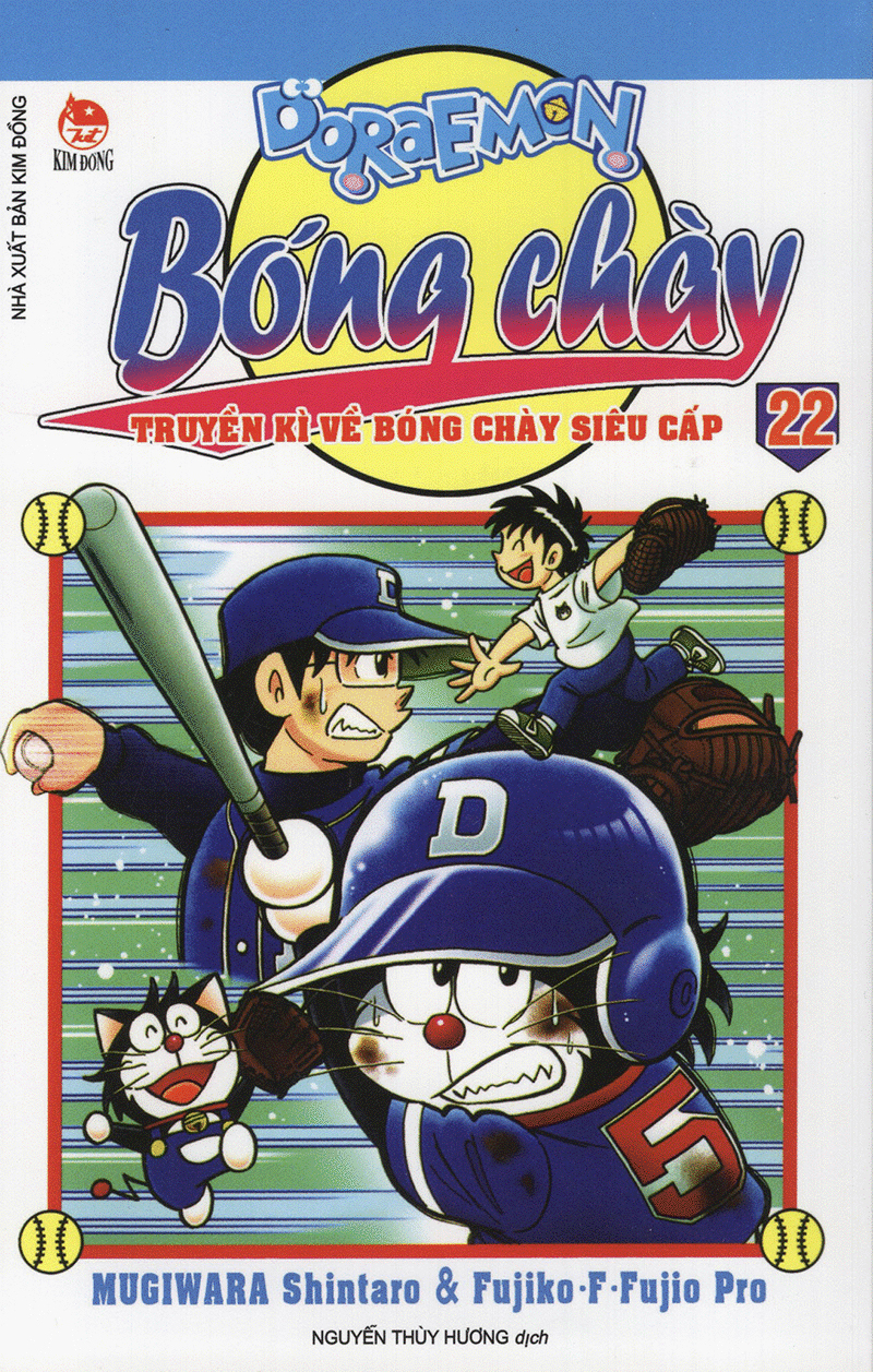 Doraemon Bóng Chày - Truyền Kì Về Bóng Chày Siêu Cấp - Tập 22