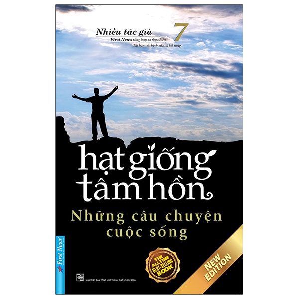 Hạt Giống Tâm Hồn Tập 7 - Những Câu Chuyện Cuộc Sống