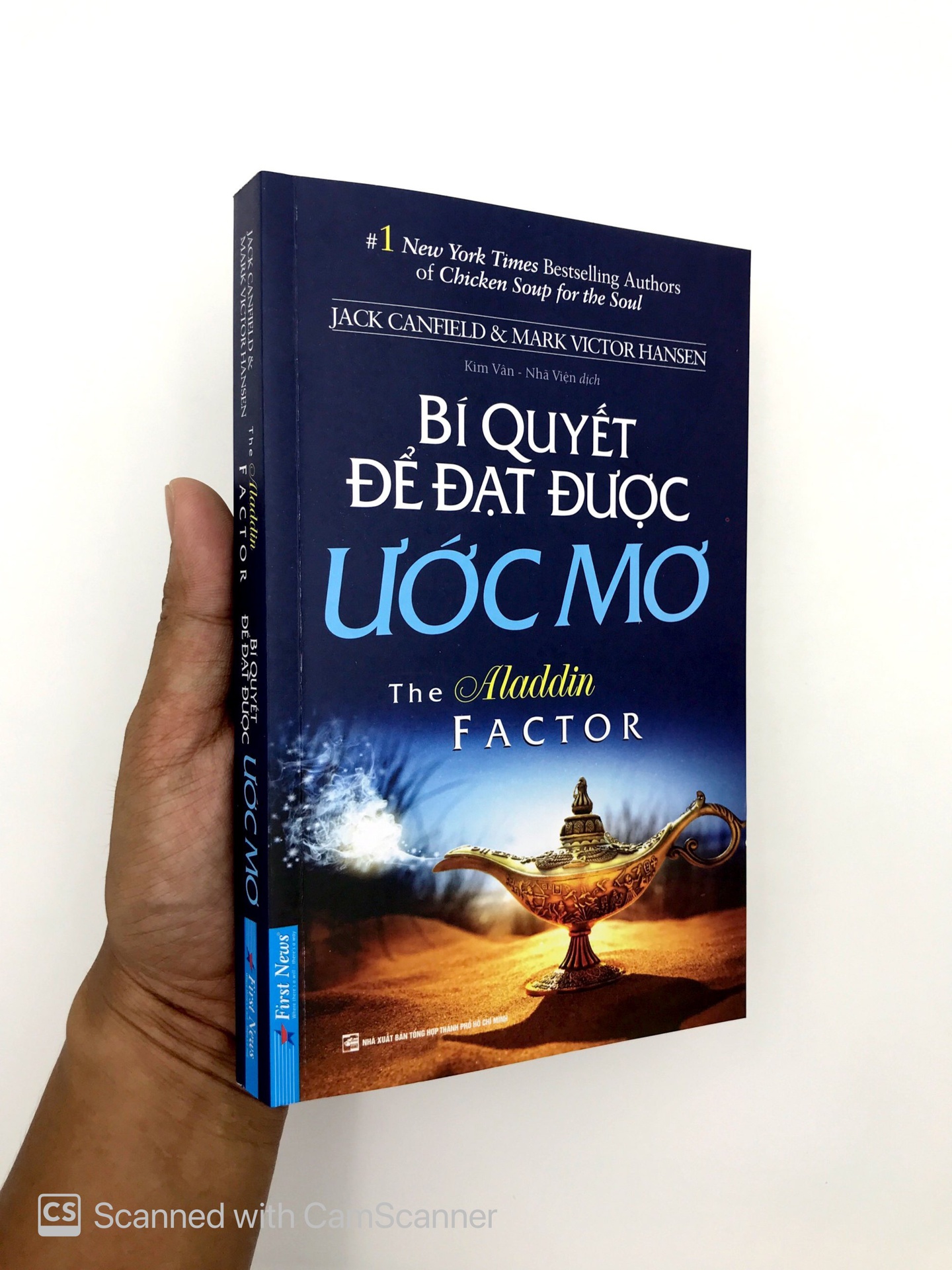 Bí Quyết Để Đạt Được Ước Mơ