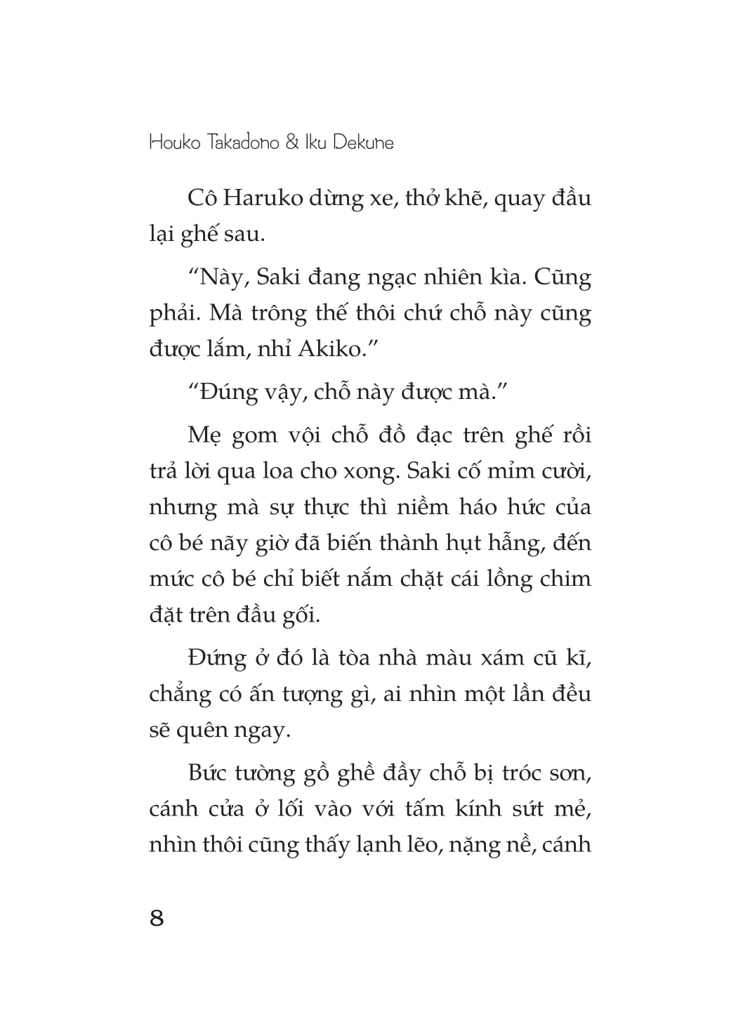 Câu Chuyện Về Những Chiếc Mũ Lạ Kỳ