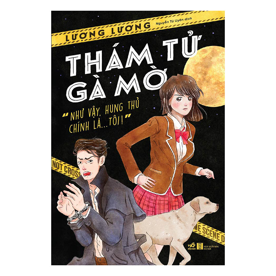 Thám Tử Gà Mờ