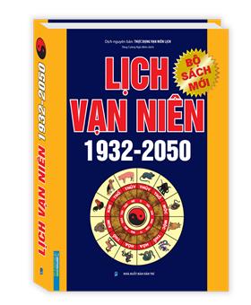 Lịch Vạn Niên 1932-2050