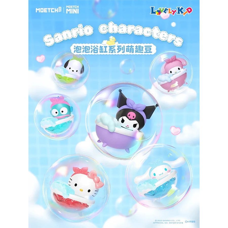 Mô Hình Hạt Đậu Sanrio Tắm Bồn Lovely Kid RM29