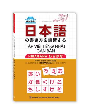 Tập Viết Tiếng Nhật Căn Bản Hiragana