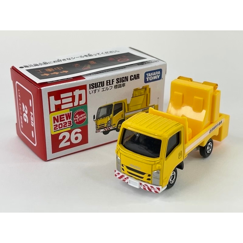 Đồ Chơi Tomica 26 Isuzu Elf Road Sign Truck