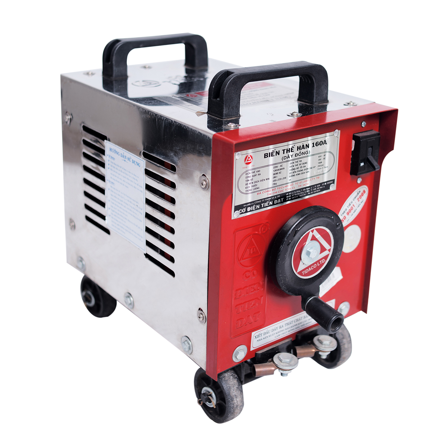 Máy hàn cơ là gì? Ưu nhược điểm của máy hàn cơ?