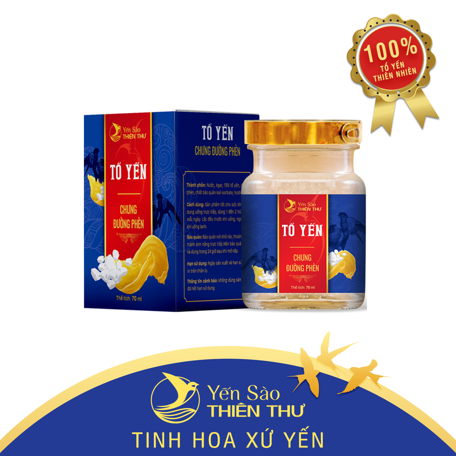 TỔ YẾN CHƯNG ĐƯỜNG PHÈN THIÊN THƯ 70 ml