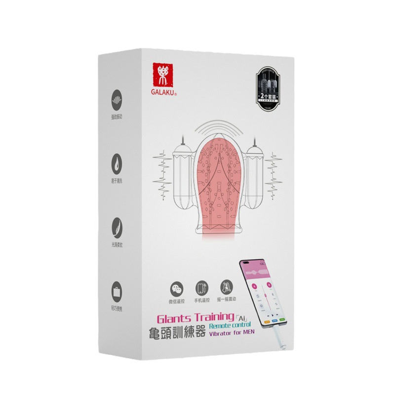o1cn01iium801ruixalccqp-2853632115-0-cib.jpg