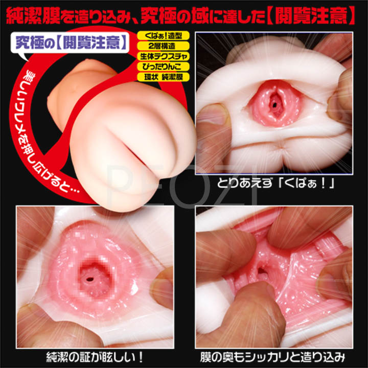 Jinsiy aloqa uchtasi bitta Naturistlar va nudistlar uchun oilaviy jinsiy aloqa partiyasini tomosha qiling