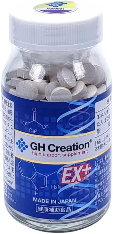 Viên Uống Hỗ Trợ Tăng Chiều Cao Đến Từ Nhật Bản Gh Creation Ex-270 Viên (Nội Địa Nhật)