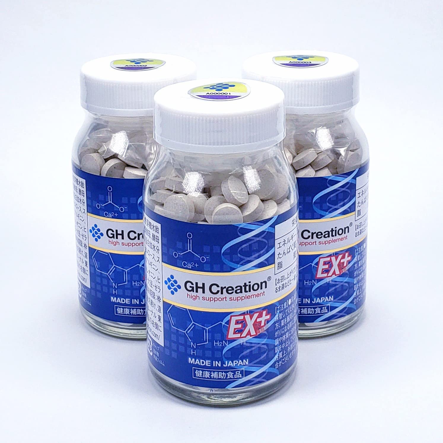 Viên Uống Hỗ Trợ Tăng Chiều Cao Đến Từ Nhật Bản Gh Creation Ex-270 Viên (Nội Địa Nhật)