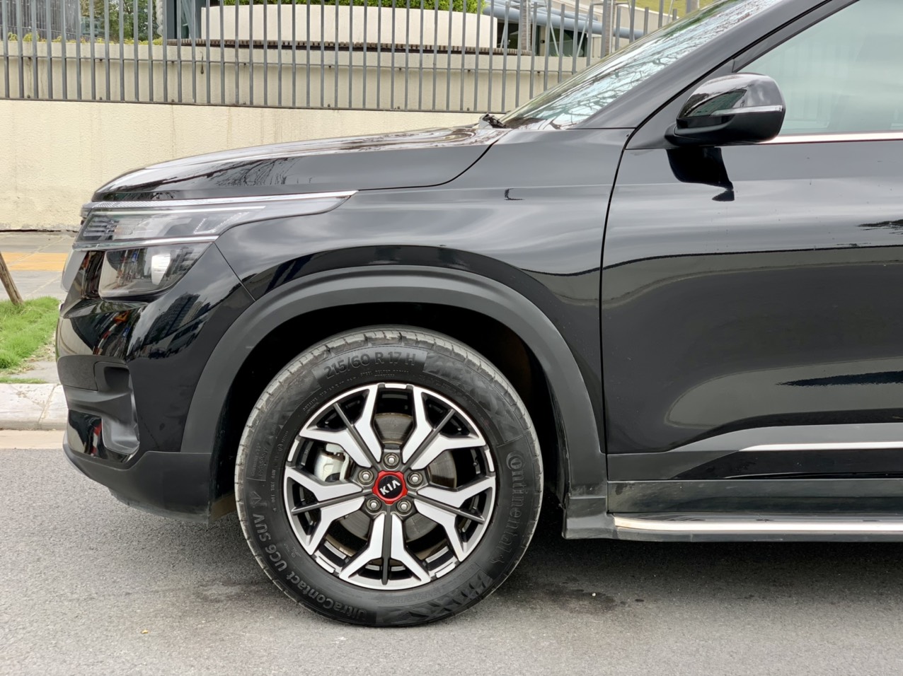 Kia Seltos 1.4 Luxury (xe đã bán)