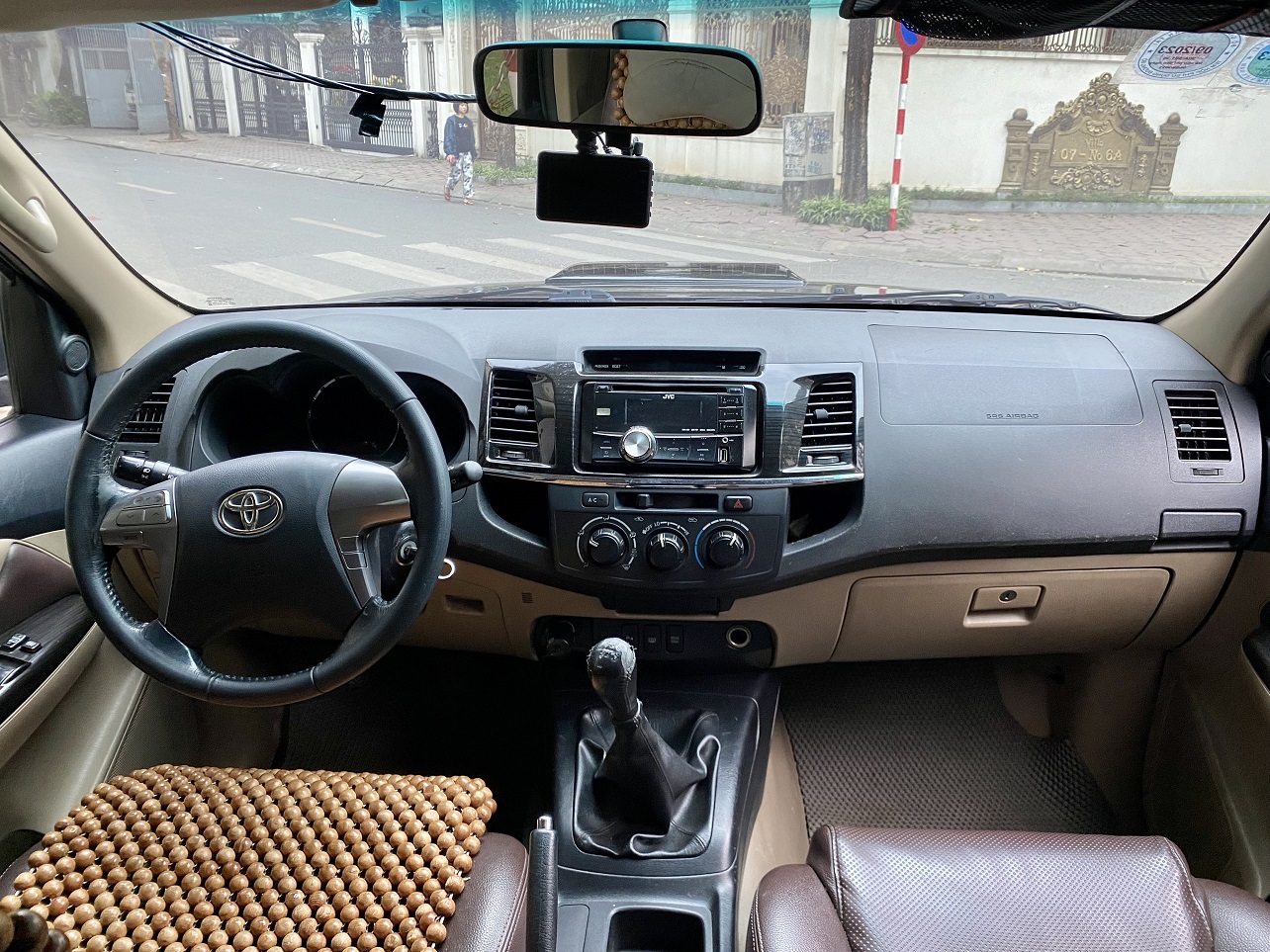 Toyota Fortuner 2.5G 4x2 MT 2015 màu đen (đã bán)