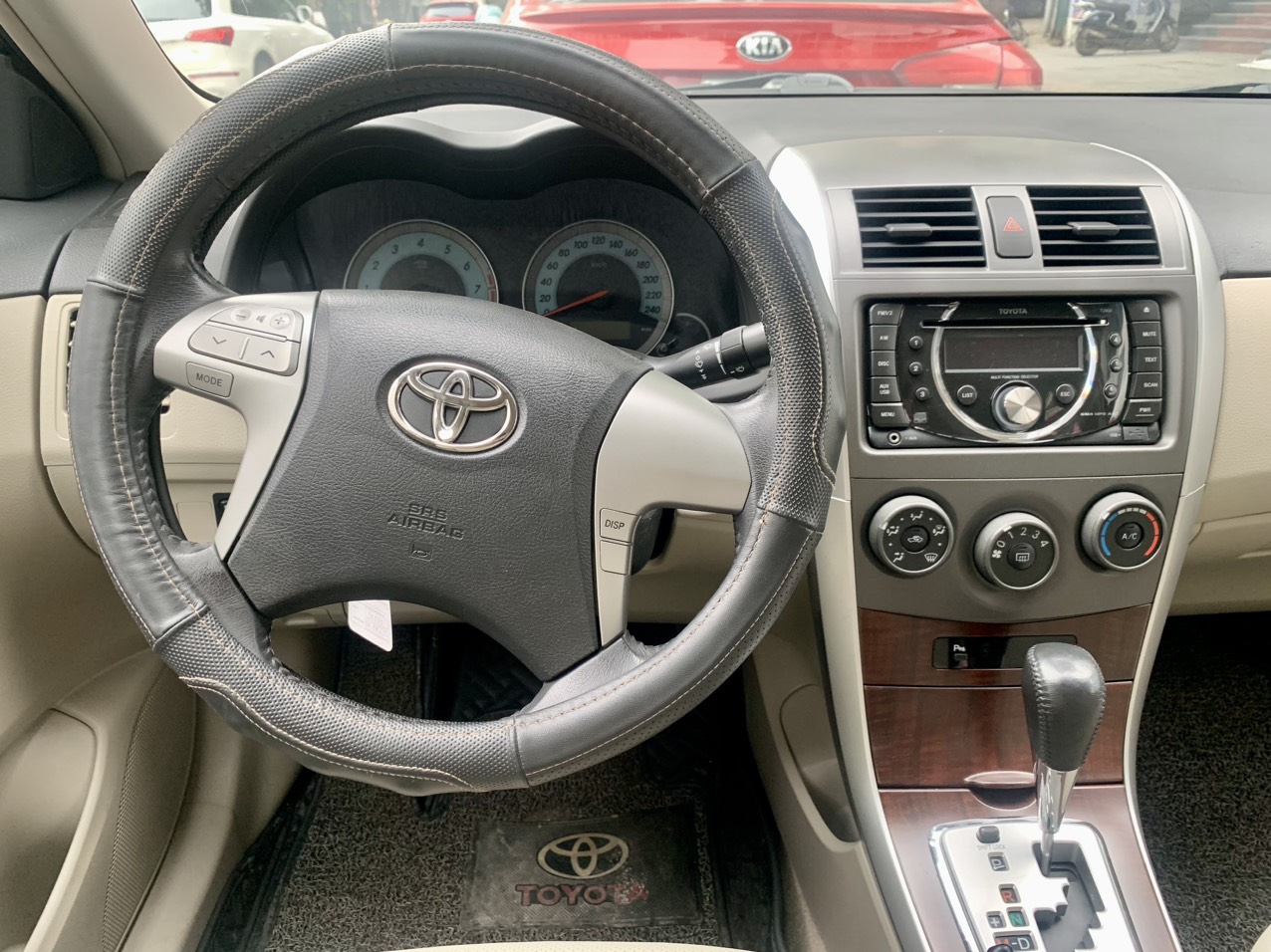 Toyota Corolla Altis 1.8G AT 2012 màu đen (đã bán)