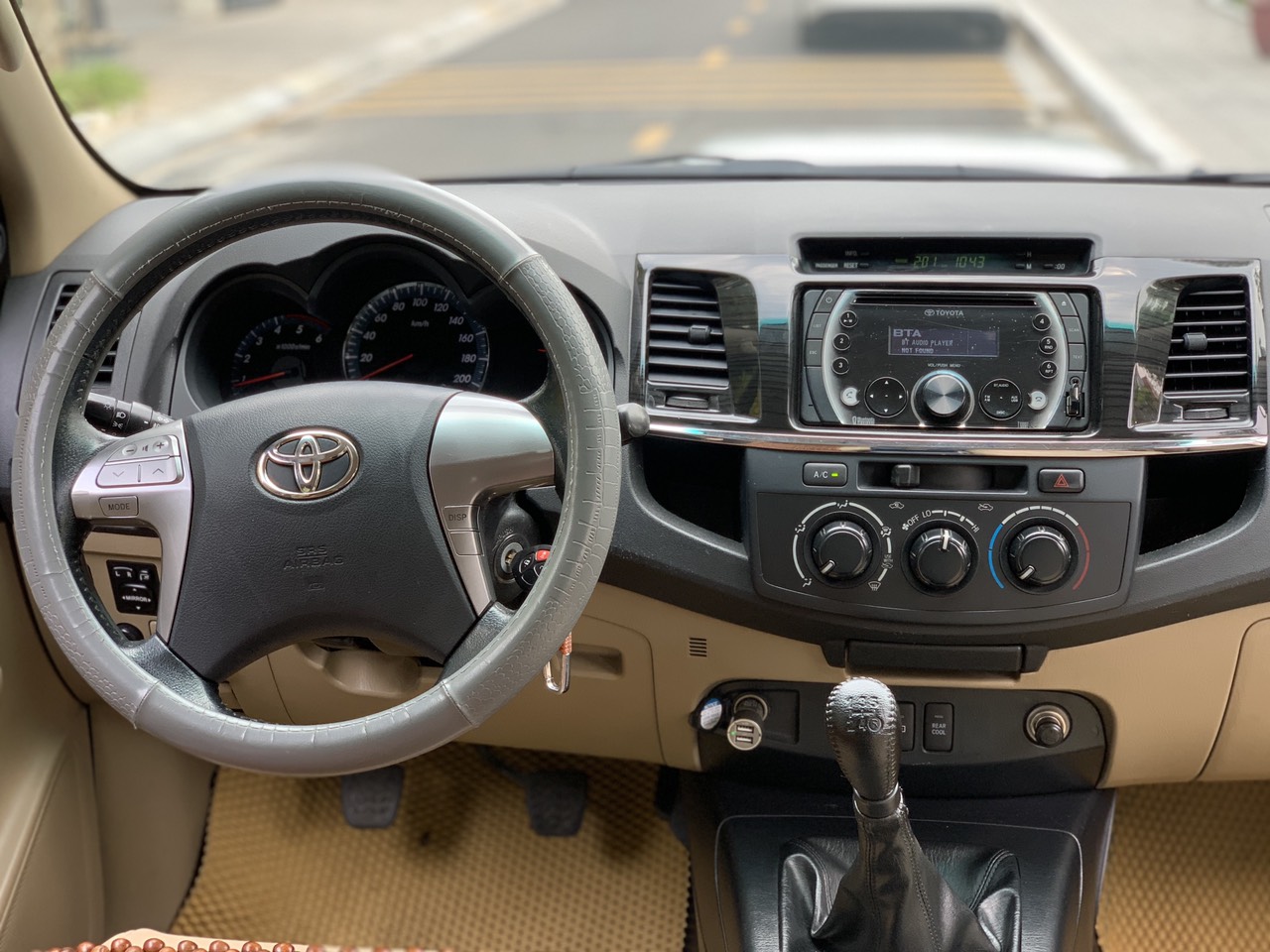 Toyota Fortuner 2.5G 2016 màu bạc (đã bán)