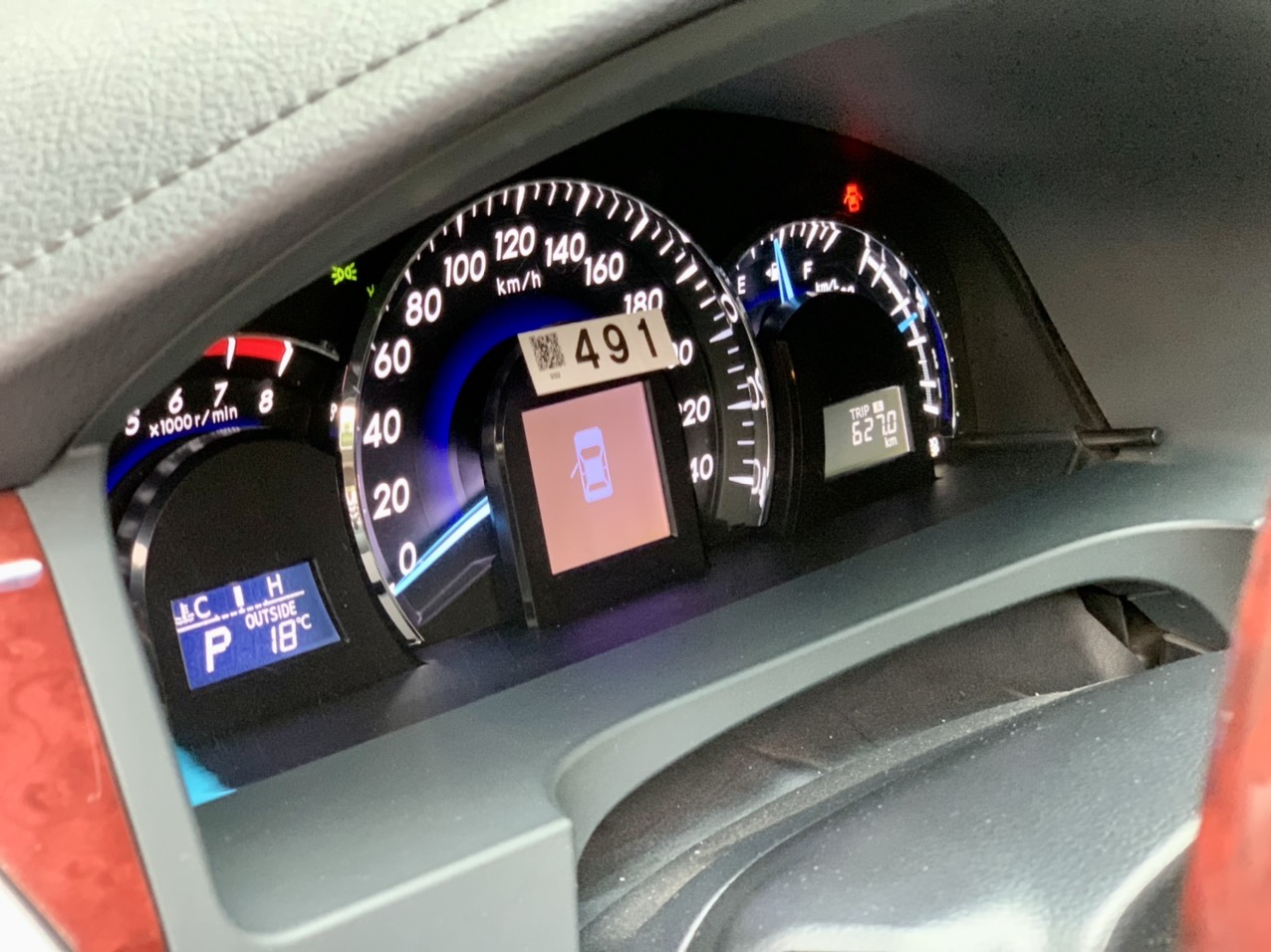 Toyota Camry 2.5Q 2014 (đã bán)
