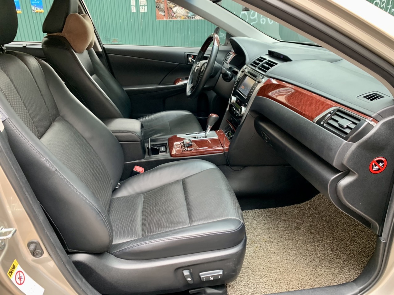 Toyota Camry 2.5Q 2014 (đã bán)