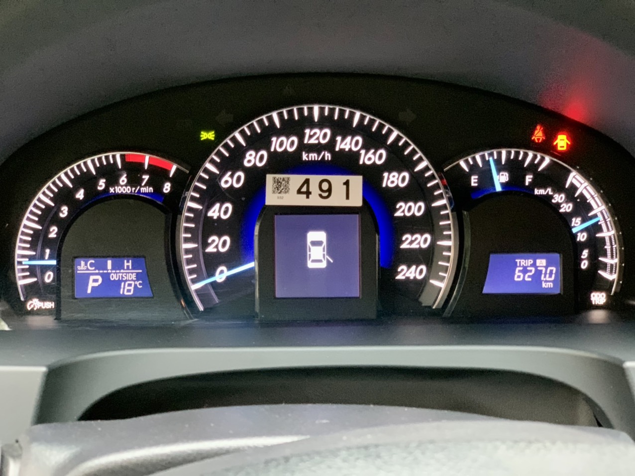 Toyota Camry 2.5Q 2014 (đã bán)