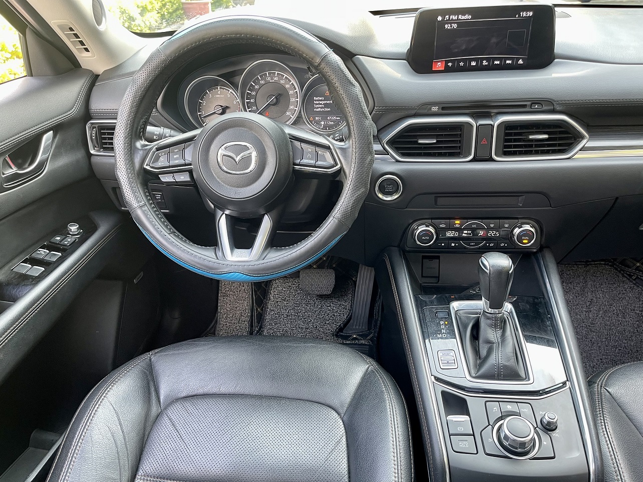 Mazda CX5 2.5 4x2 2018 màu xanh (Đã bán)