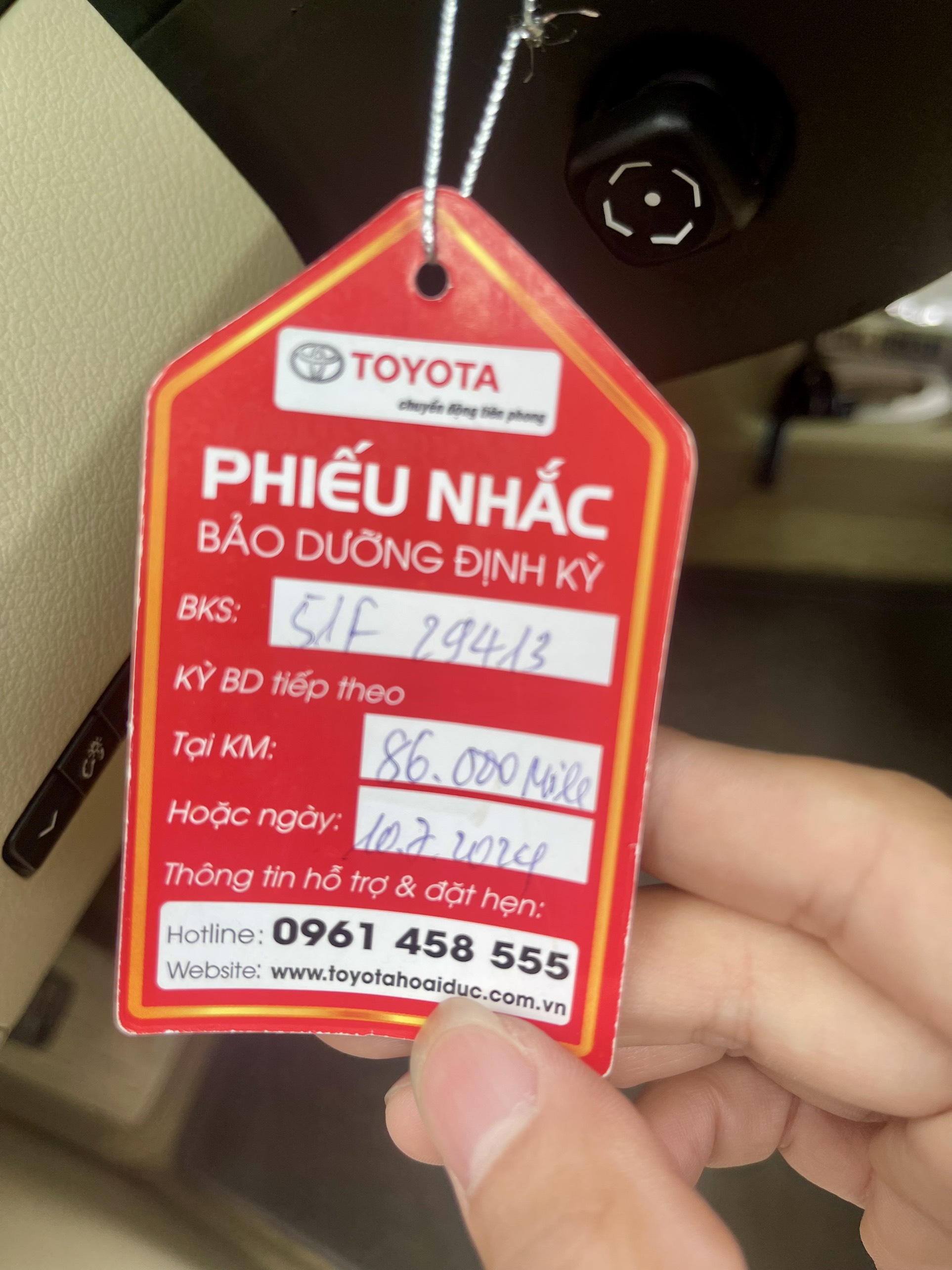 Lexus RX350 2009 ĐKLĐ T5/2010 nhập Nhật màu đỏ (Đã bán)
