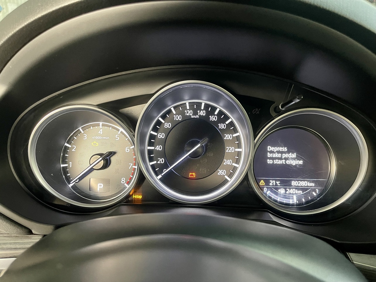 Mazda CX5 2.5AT 1 cầu 2018 màu trắng (đã bán)