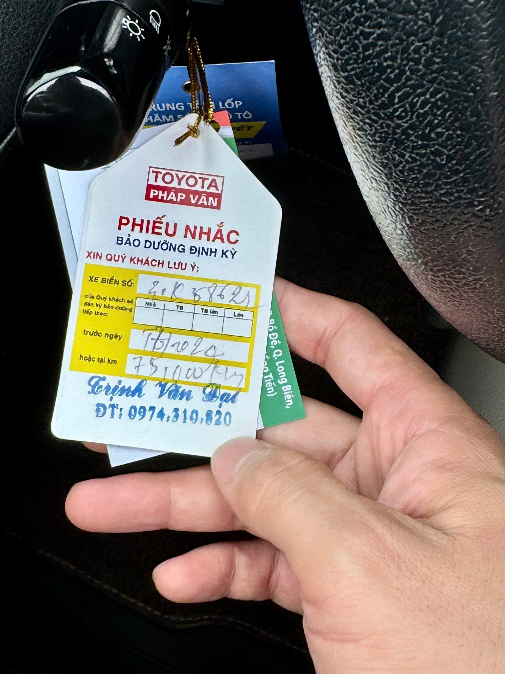 Toyota Yaris 1.3G 2016 màu trắng