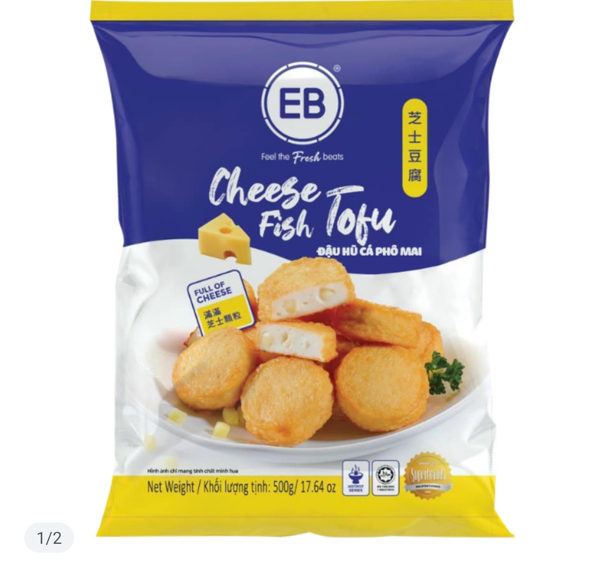 Đậu hũ phô mai EB gói 500gr