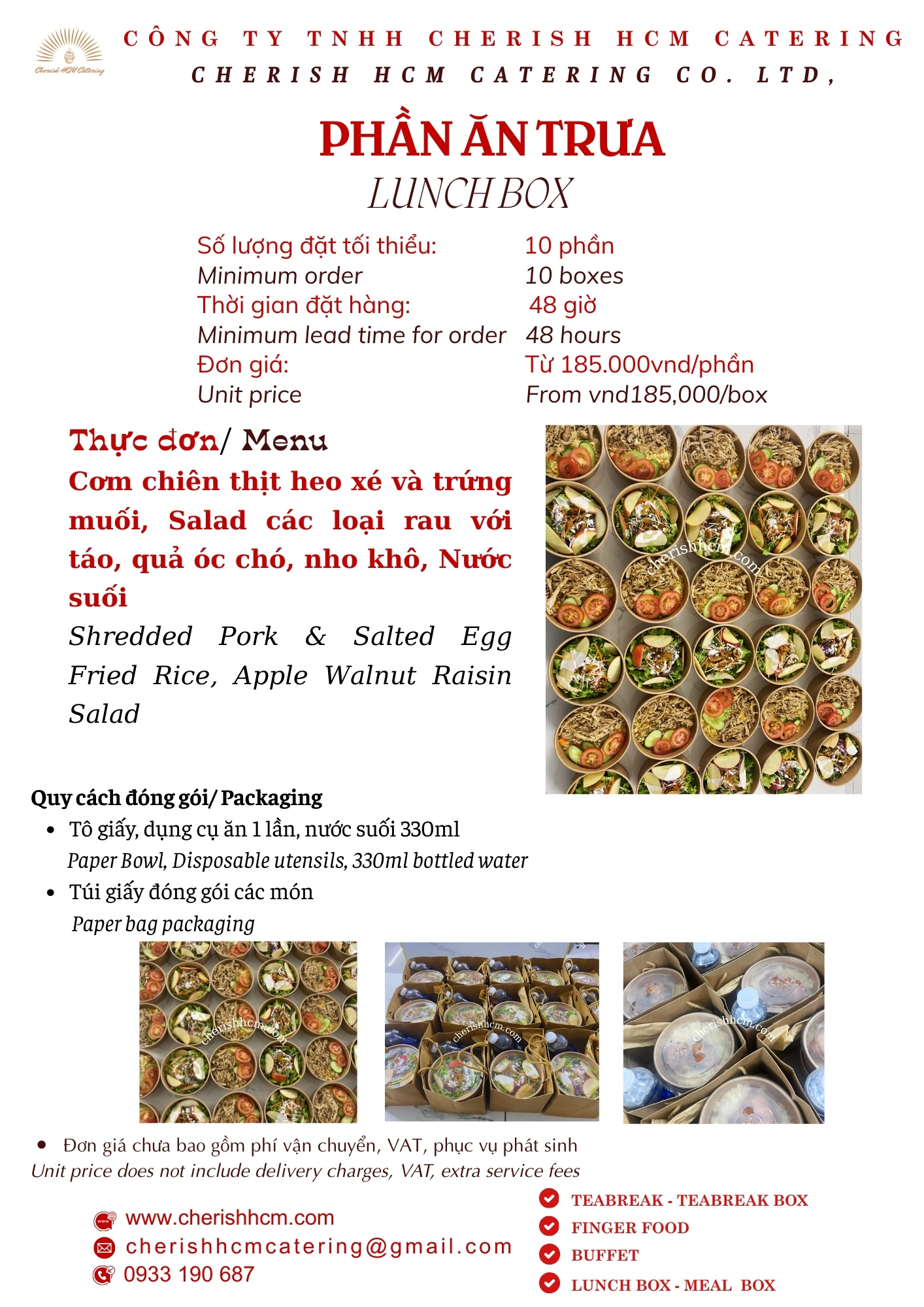 Cơm chiên thịt heo xé trứng muối/ Shredded Pork & Salted Egg Fried Rice