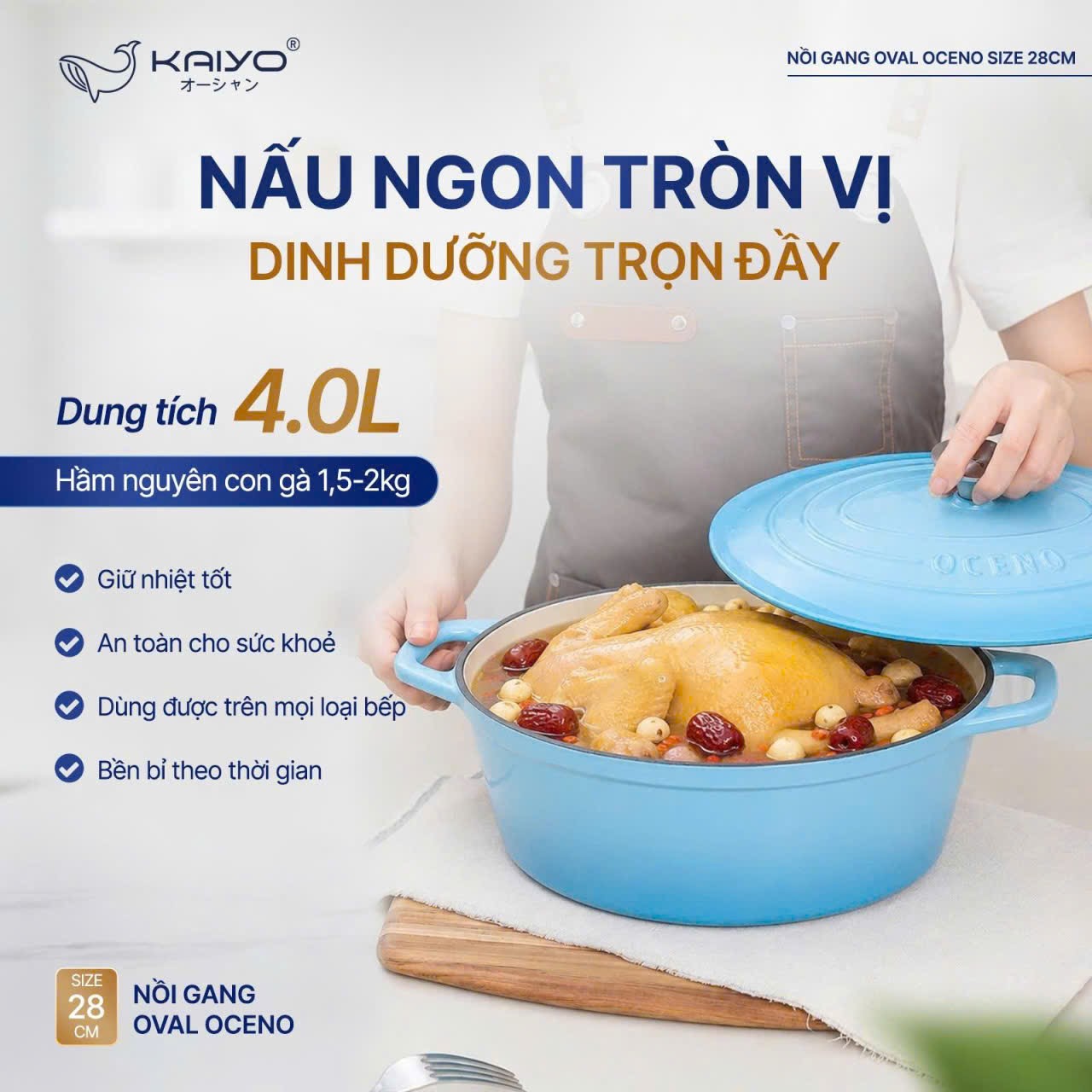 Nồi gang oval Oceno, size 28cm, màu xanh light blue [mã OCP-1389]