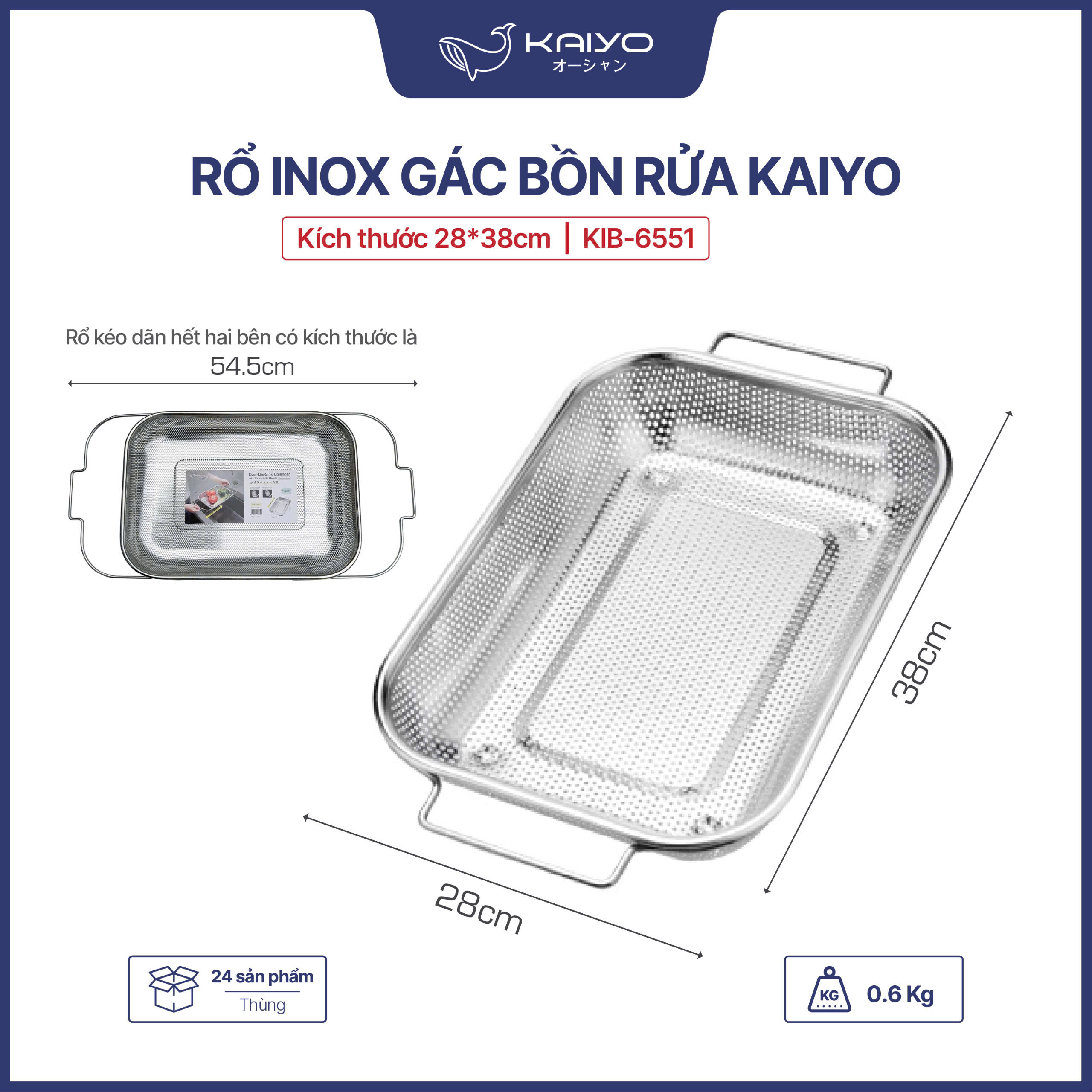 Rổ Inox gác bồn rửa điều chỉnh độ dài, 28x38cm