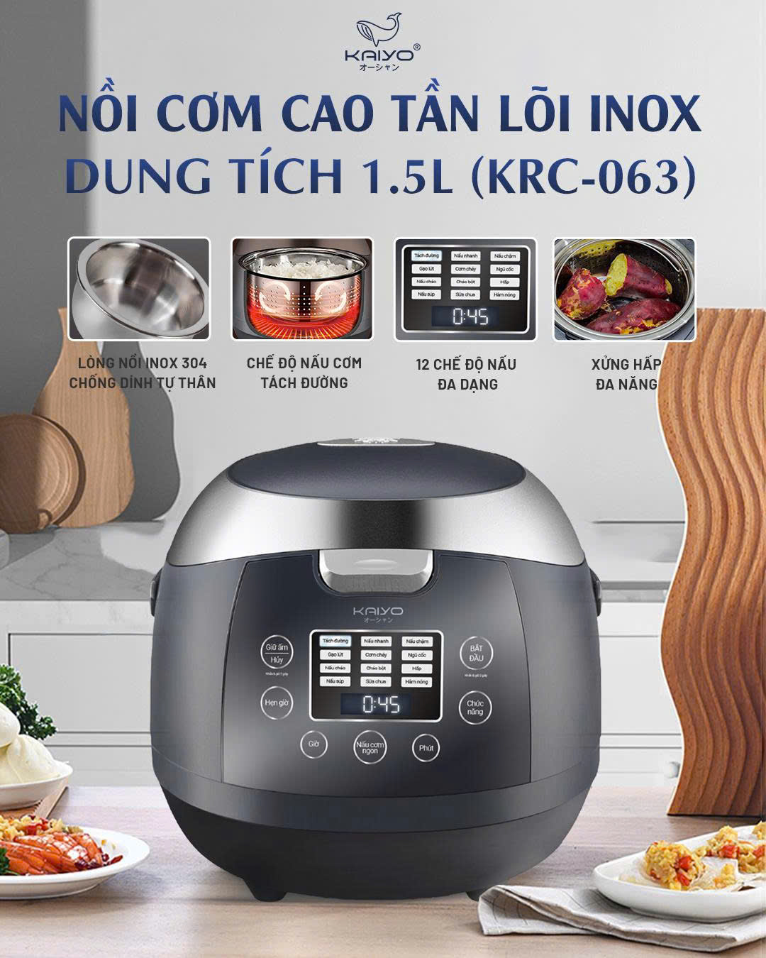 Nồi cơm cao tần lõi inox Kaiyo, dung tích 1,5L, model KRC-063