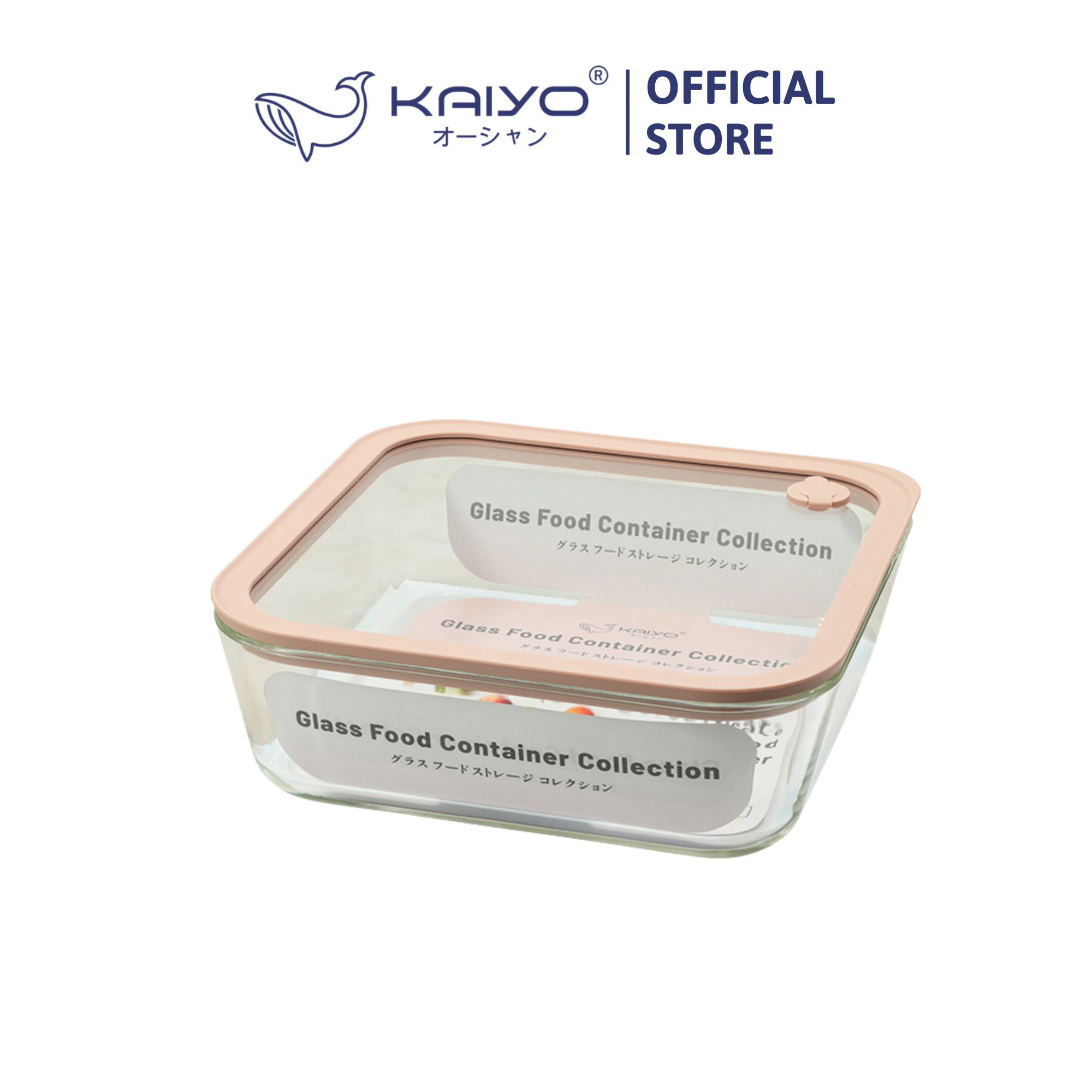 Hộp đựng thực phẩm thuỷ tinh chịu nhiệt borosilicate hình vuông Kaiyo 1730ml [mã KFC-5257]