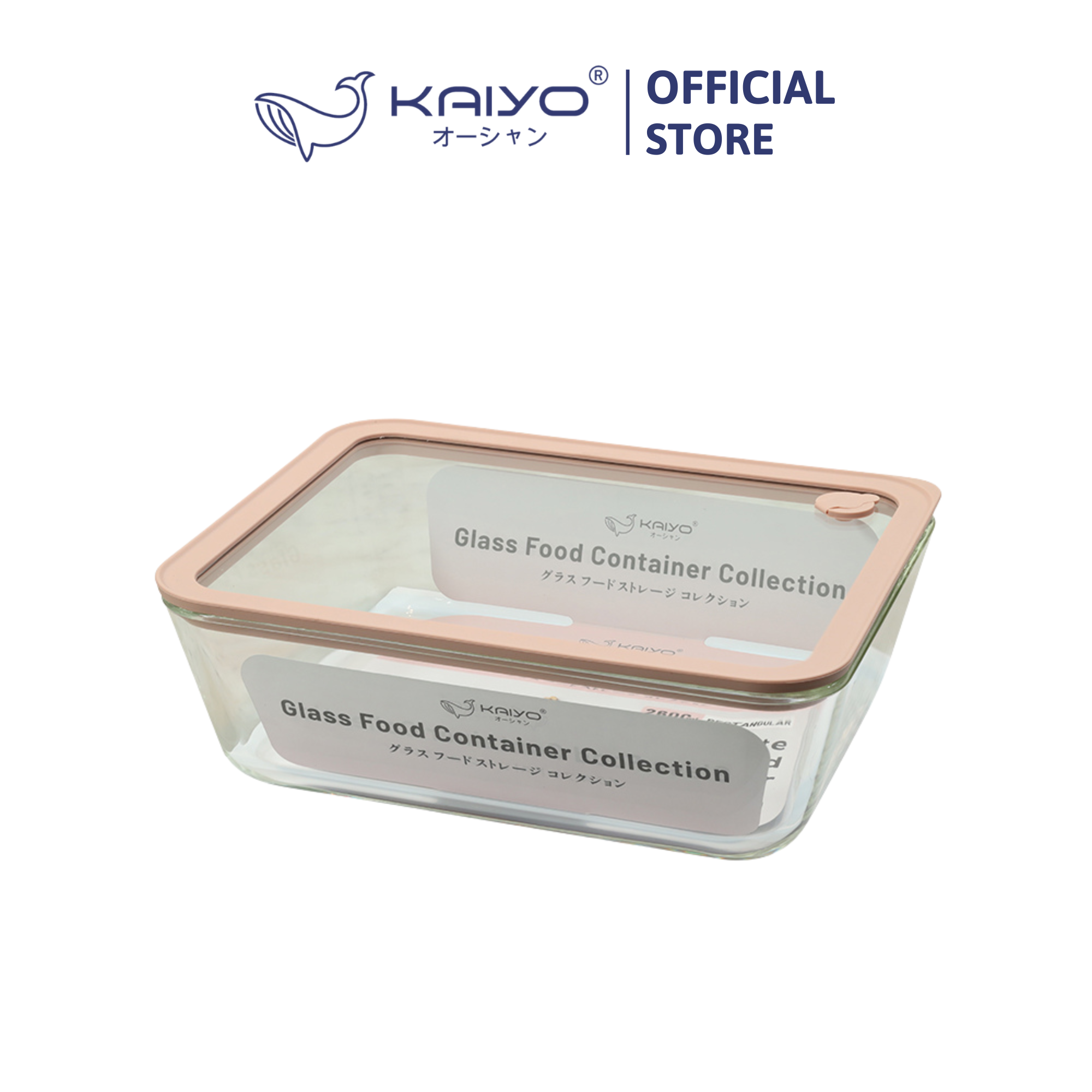 Hộp đựng thực phẩm thuỷ tinh chịu nhiệt borosilicate hình chữ nhật Kaiyo 2600ml [mã KFC-5288]
