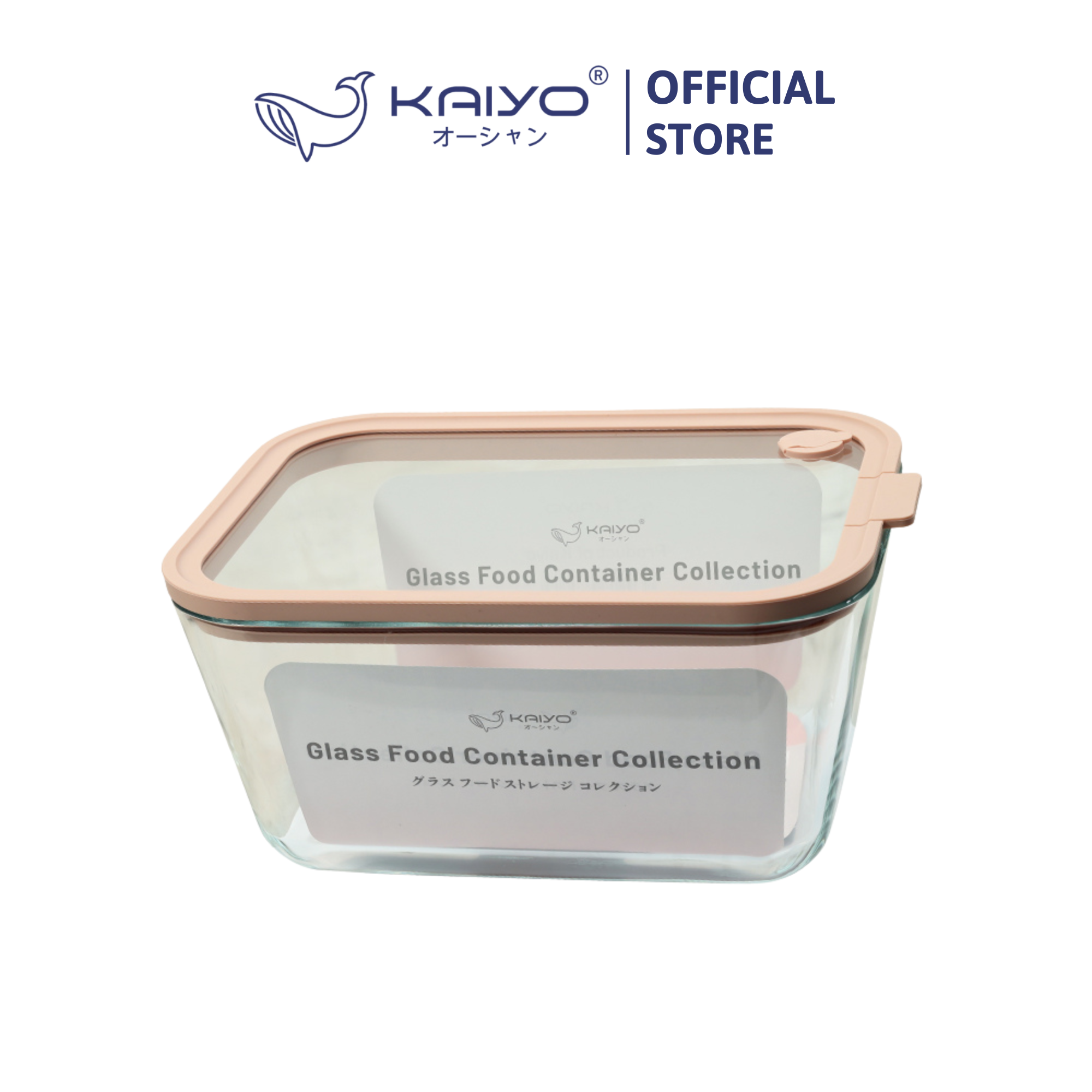 Hộp đựng thực phẩm thuỷ tinh chịu nhiệt borosilicate hình chữ nhật dáng sâu Kaiyo 2600ml [mã KFC-5325]