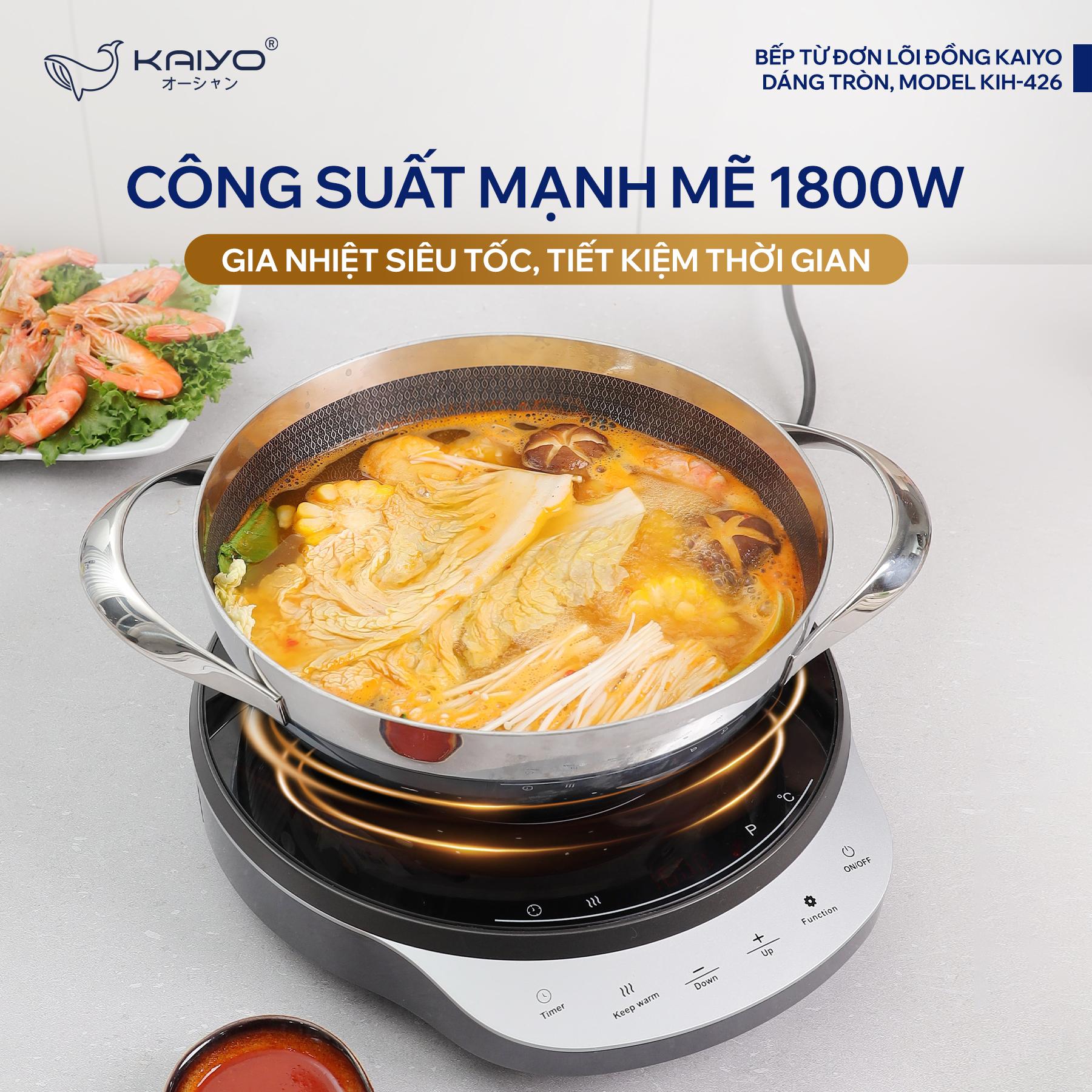 Bếp từ đơn lõi đồng Kaiyo, dáng tròn, model KIH-426 [mã KIH-4267]