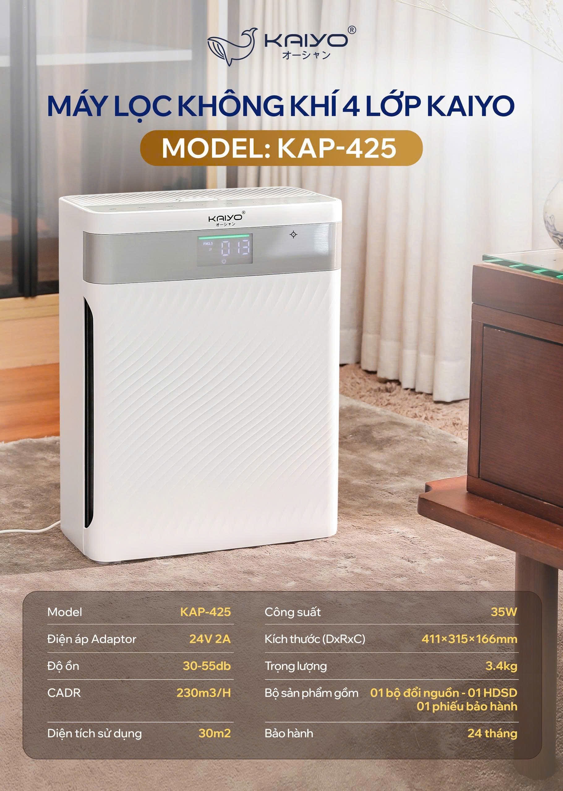 Máy lọc không khí 4 lớp Kaiyo, model KAP-425 [mã KAP-4250]